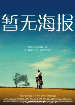 鲍鱼网站永久免费入口